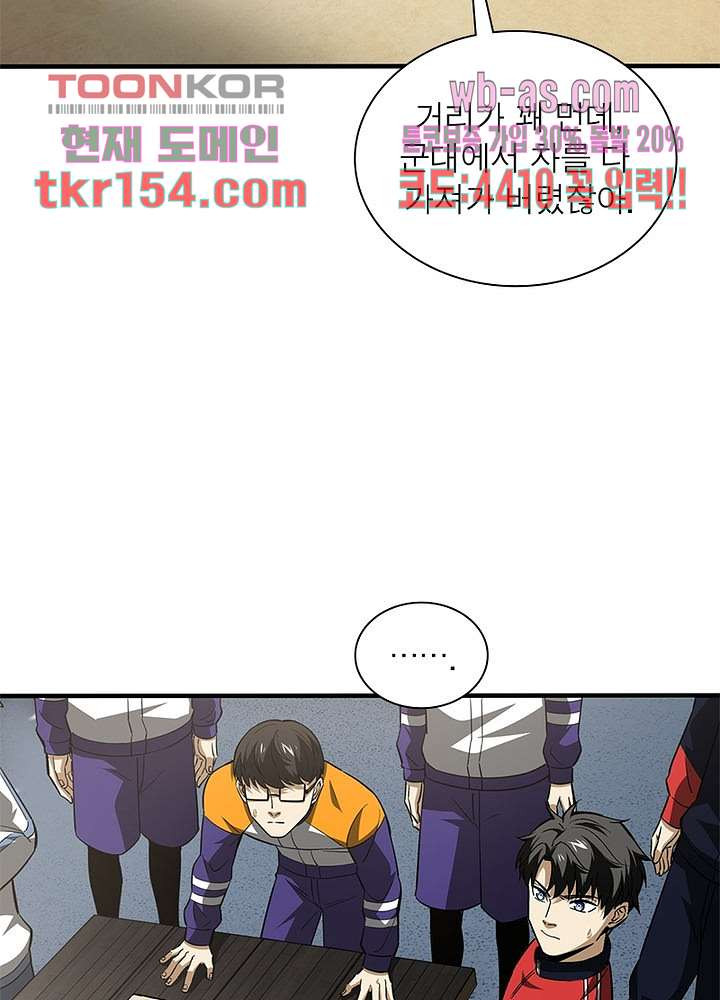 1665969942353ev9qmwclry8.jpeg