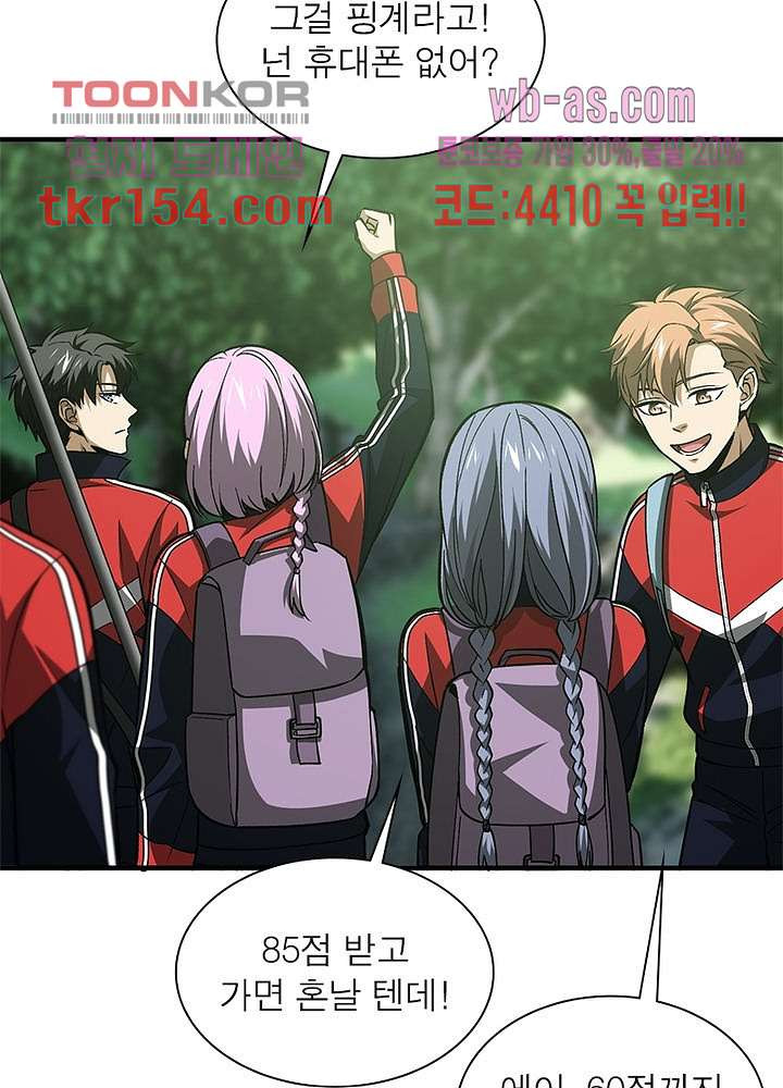 1665969943742lyc7bewk21m.jpeg