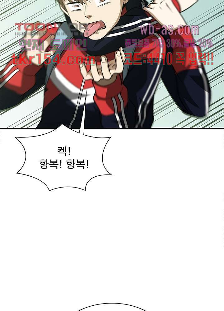 1665969944052thmfougyu4.jpeg
