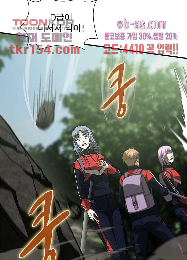1665969945728ppsr7qvxxte.jpeg