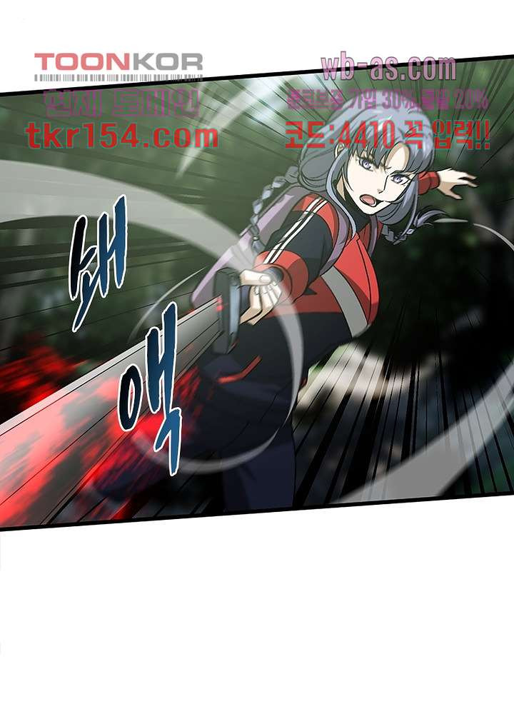 1665969952320ztydjf3h7s.jpeg