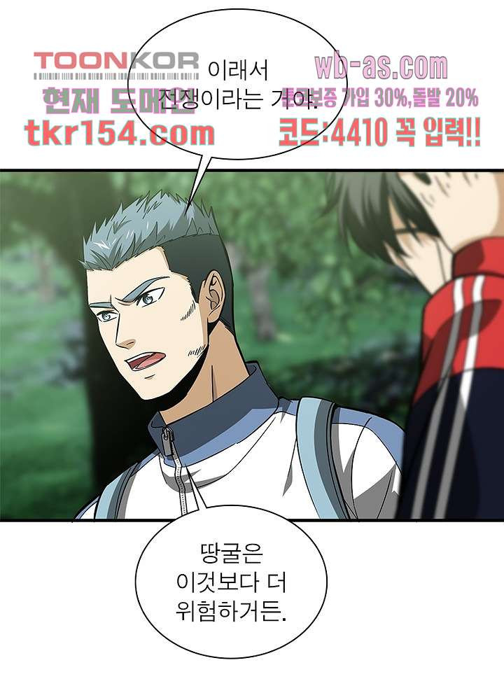 16659699543090jpuy571g4z.jpeg