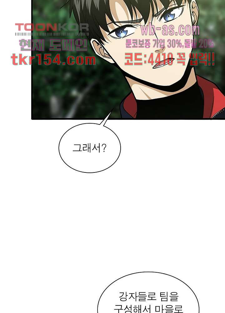166596995492684q0d2cg2dg.jpeg