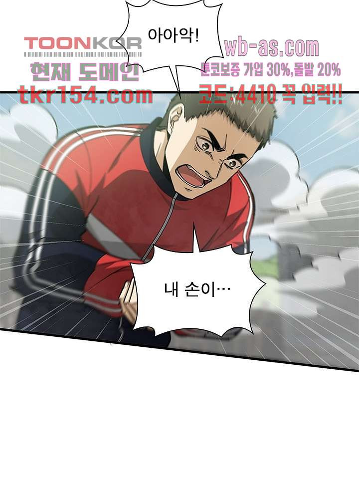 16659699943673ndzne0vd3.jpeg