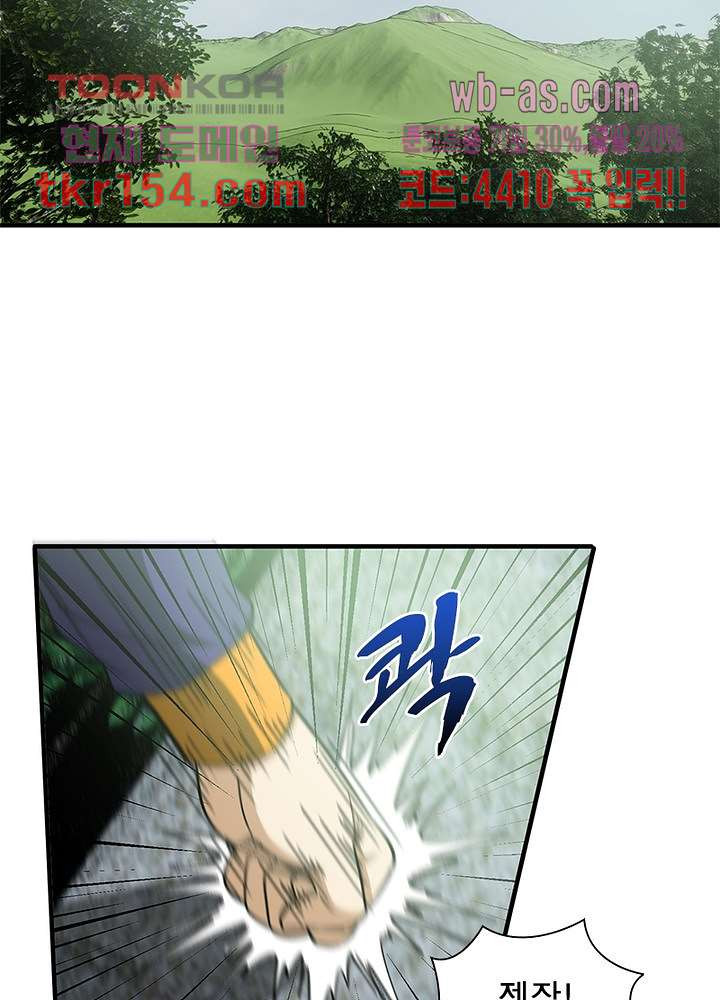 16659699980636um2f2vhgox.jpeg
