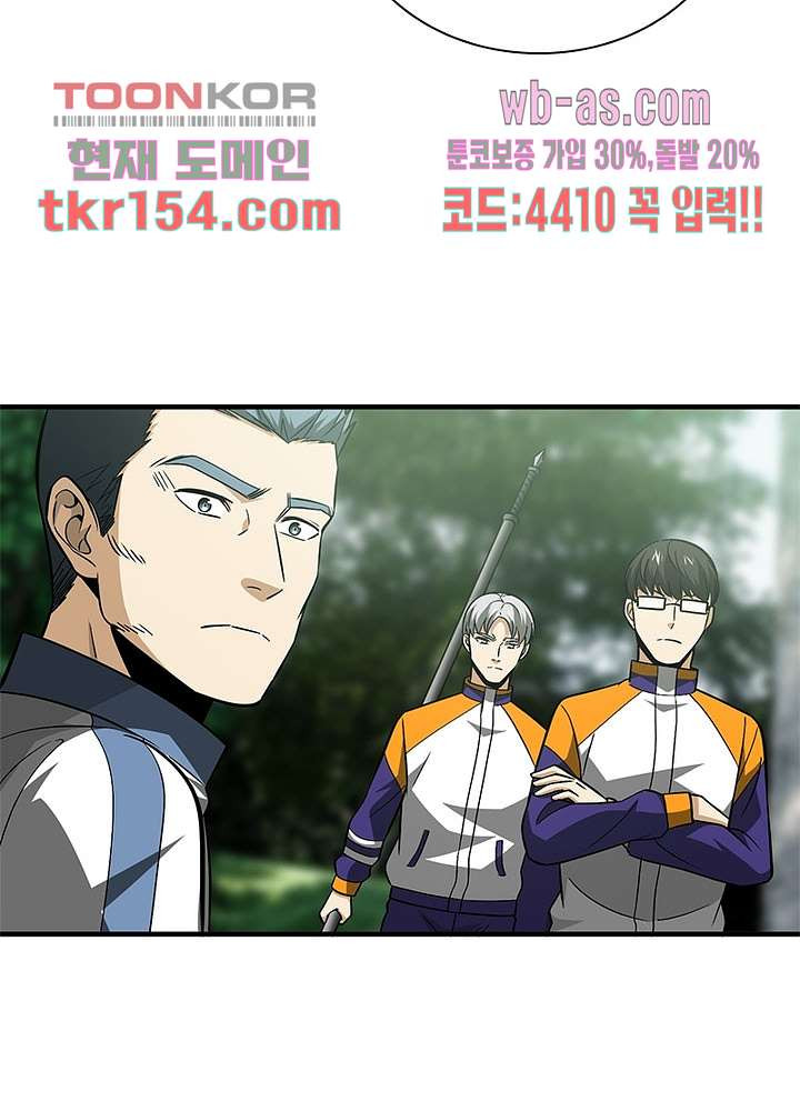 1665970000360ng7r09octz.jpeg