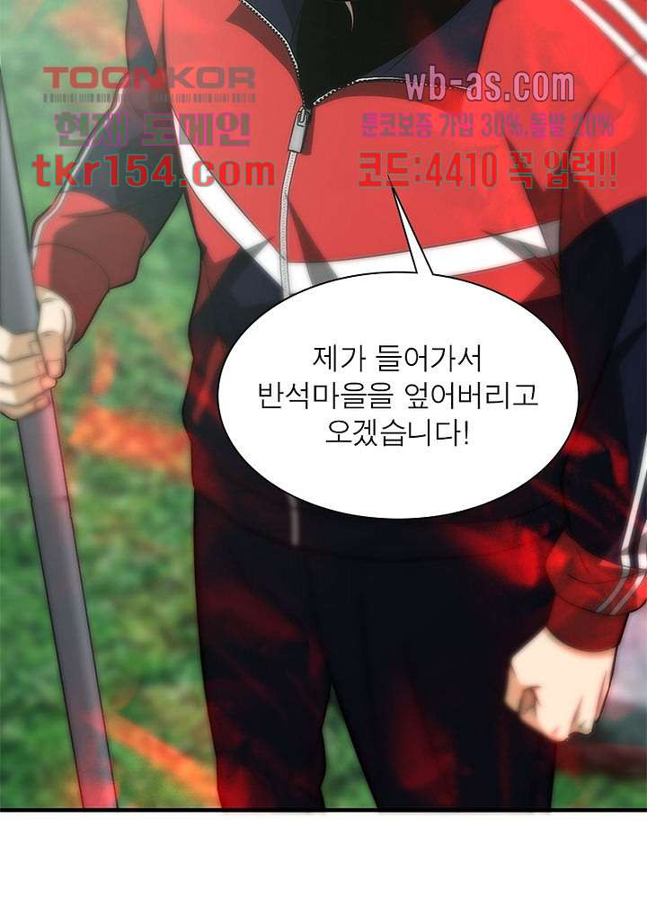 1665970000665xch8trp69fg.jpeg