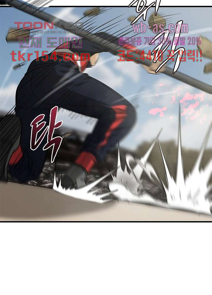 16659700026570a4doovlw3o.jpeg