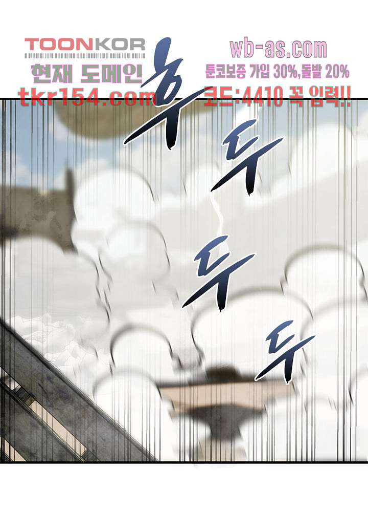 1665970002809s401ip8etye.jpeg