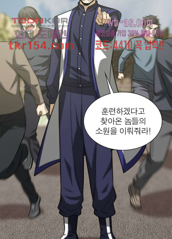 1665970008195ahk0ow8lncv.jpeg