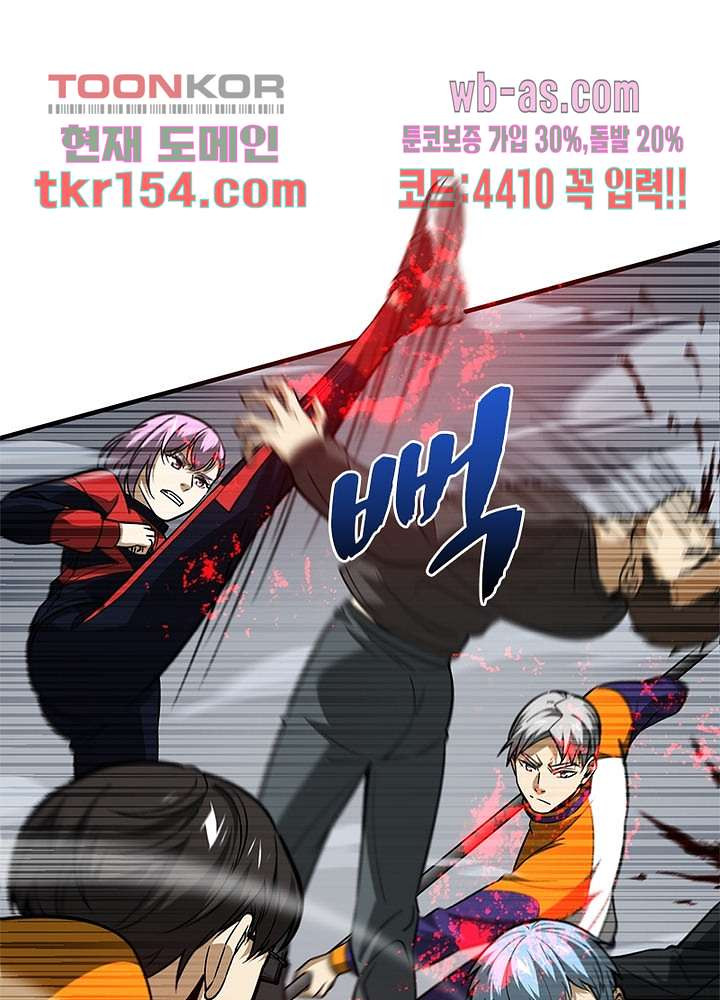 1665970008811o1efdh0btt.jpeg