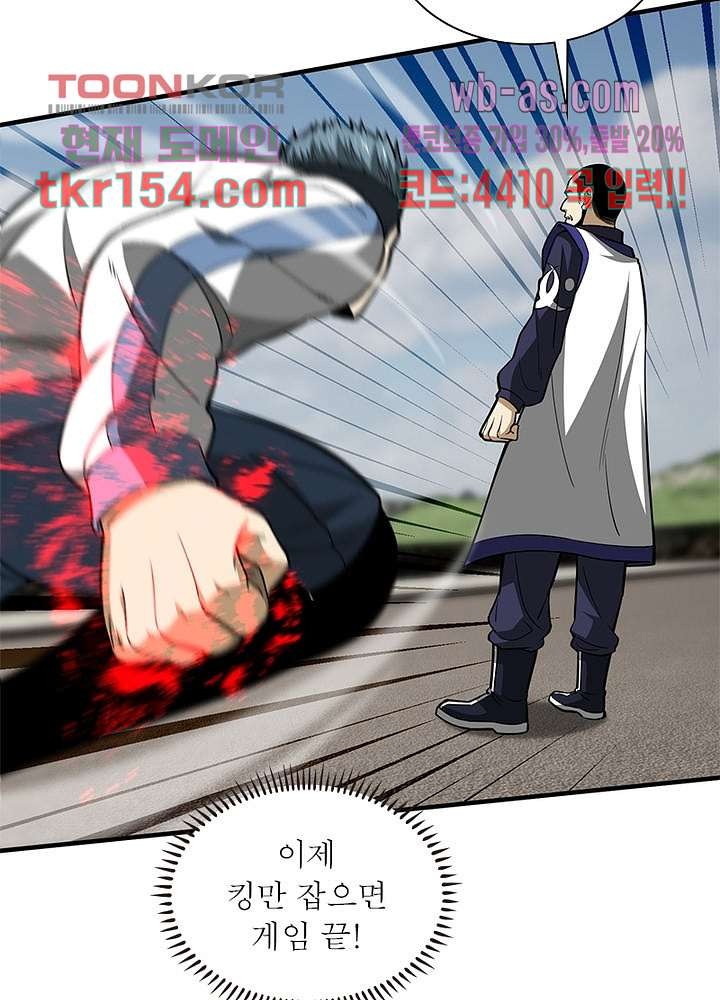16659700094214hgq4n3yibj.jpeg