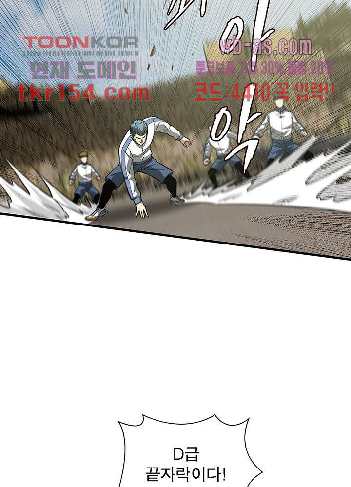 16659700102025yqqtgi4uss.jpeg