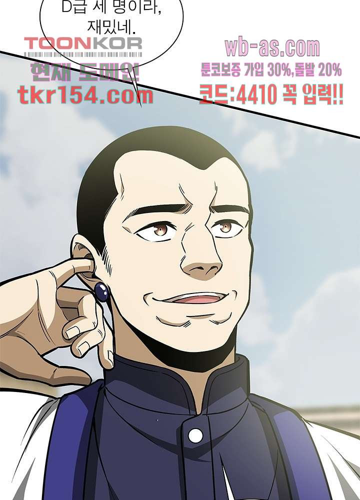 1665970011559ysdj7wxtwic.jpeg