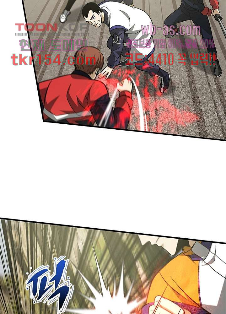 16659700120228h5duiiszqq.jpeg
