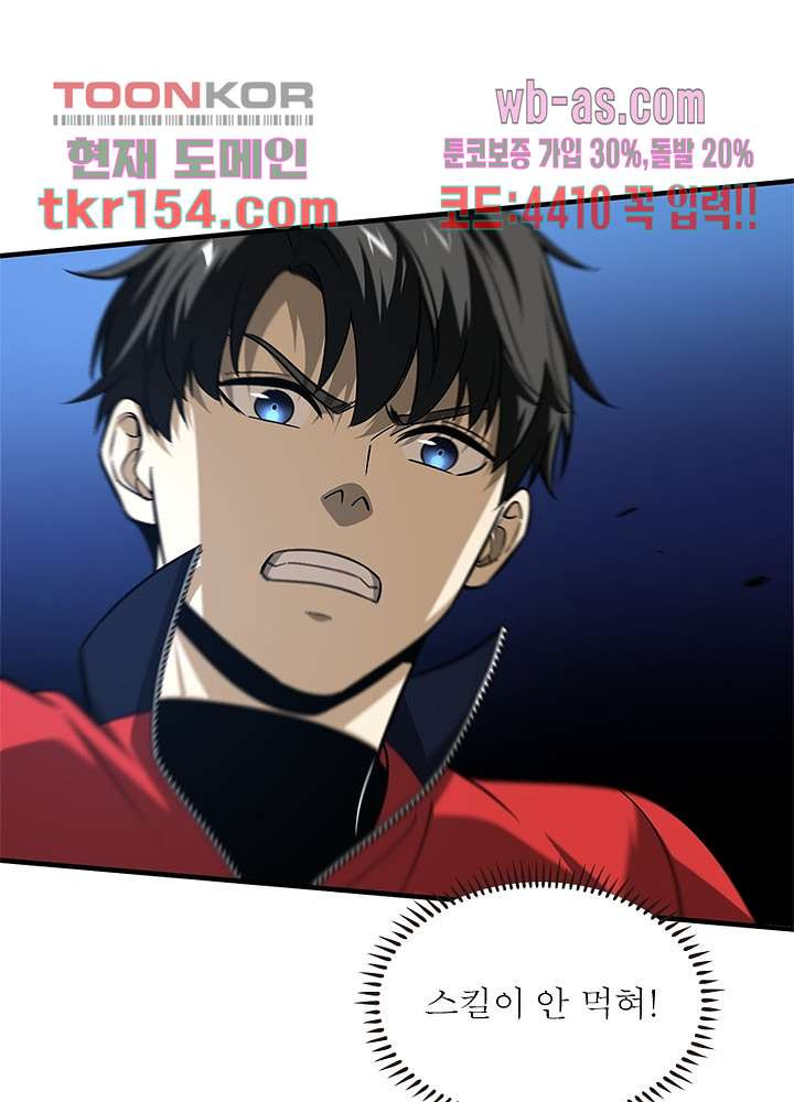 1665970013469a1v77hvb2b.jpeg