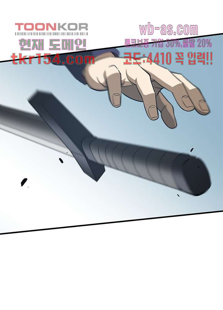 16659700313281ce3992ztw8.jpeg