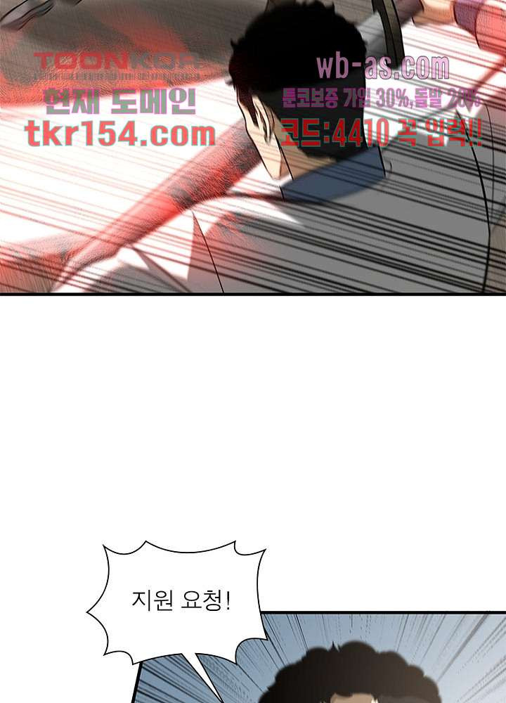 16659700369532mzs242e381.jpeg