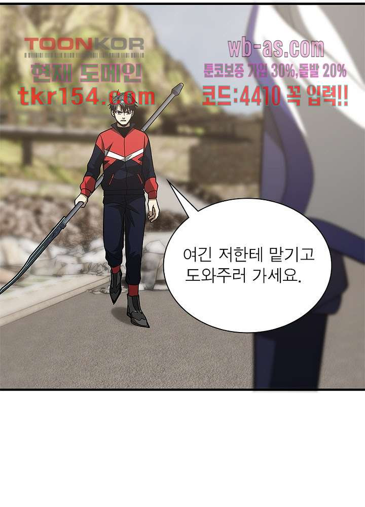 1665970037566i2b5i5jp2wh.jpeg