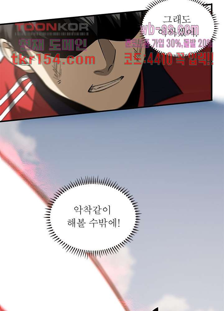 1665970042905287zwb2qimb.jpeg