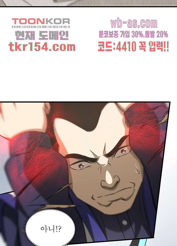 1665970043824df3qefgys2i.jpeg