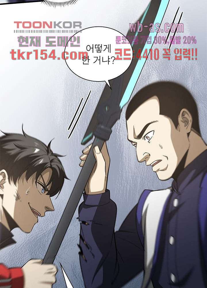 16659700439765g2jdq2l7mr.jpeg