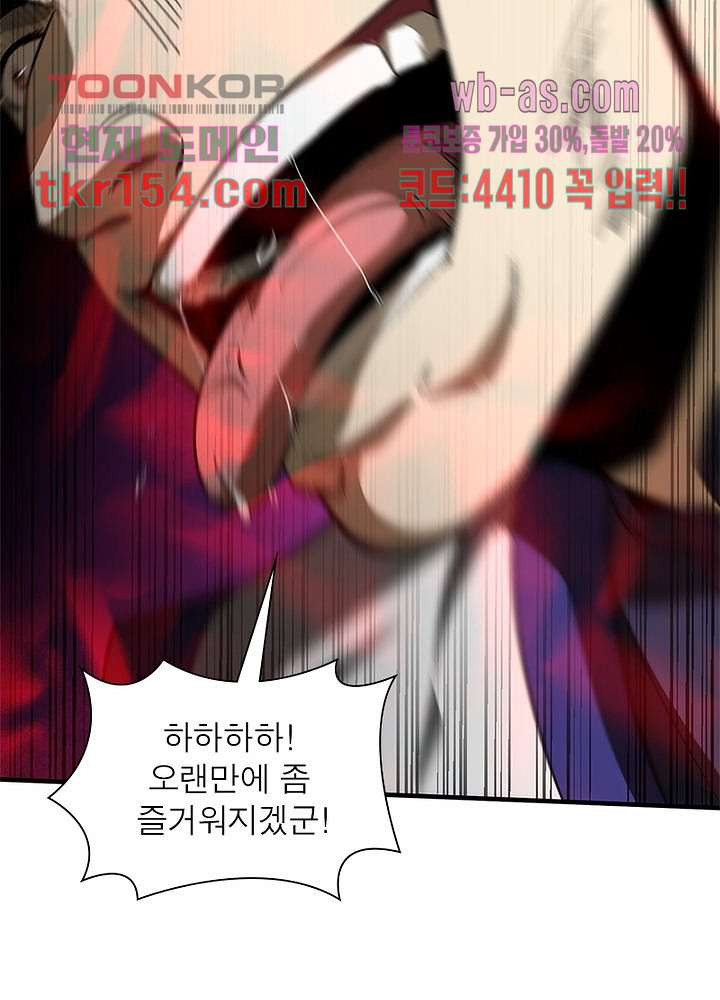 1665970047779on4fkekmspn.jpeg