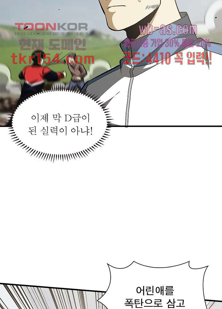 16659700870294ljlme4hisv.jpeg