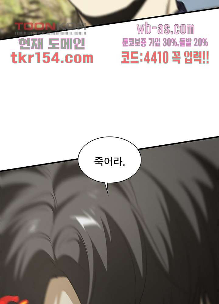 1665970088724gxpx24sj7gb.jpeg