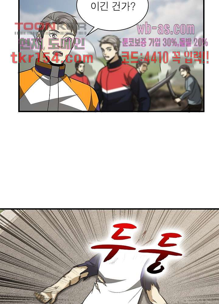 166597008982741nmabocjjb.jpeg