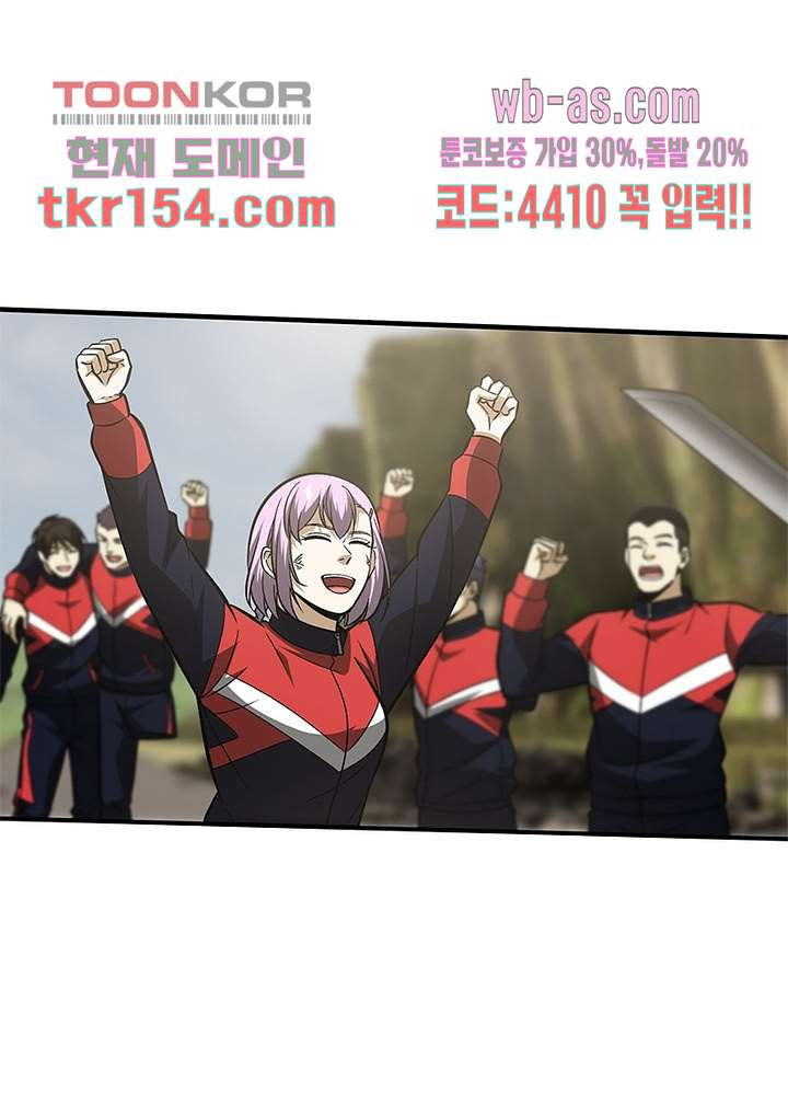 1665970090288yk6222namim.jpeg
