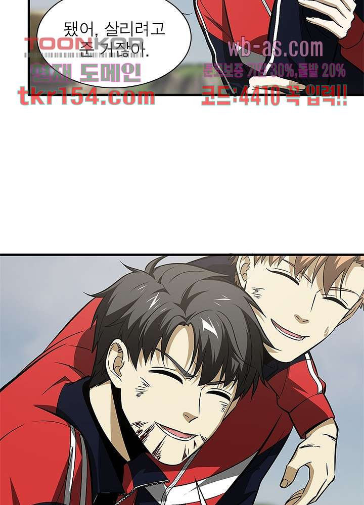 16659700913766e997mskhff.jpeg