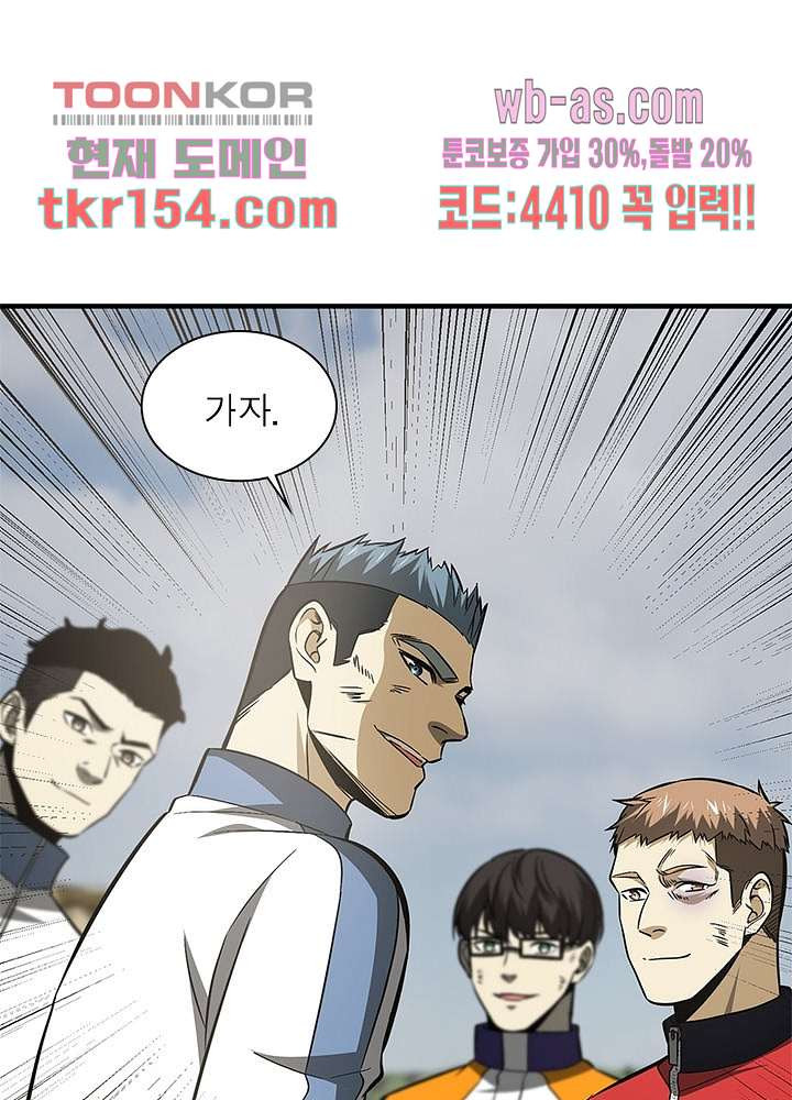 1665970092142emdlm7wsvfh.jpeg