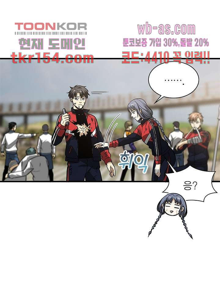 1665970092762nhfaa3xavp.jpeg