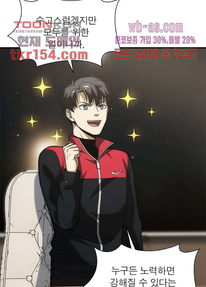 1665970209811dny3ms6ok4.jpeg