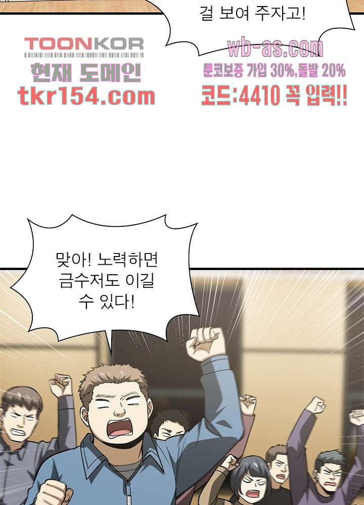 1665970209962kimb21pc8j.jpeg