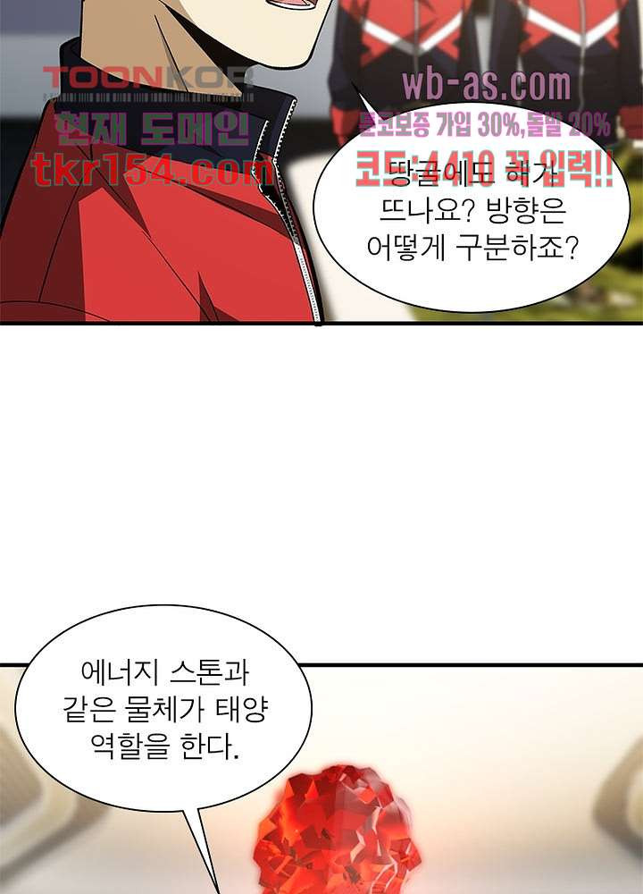 1665970217030exlnj2yr464.jpeg