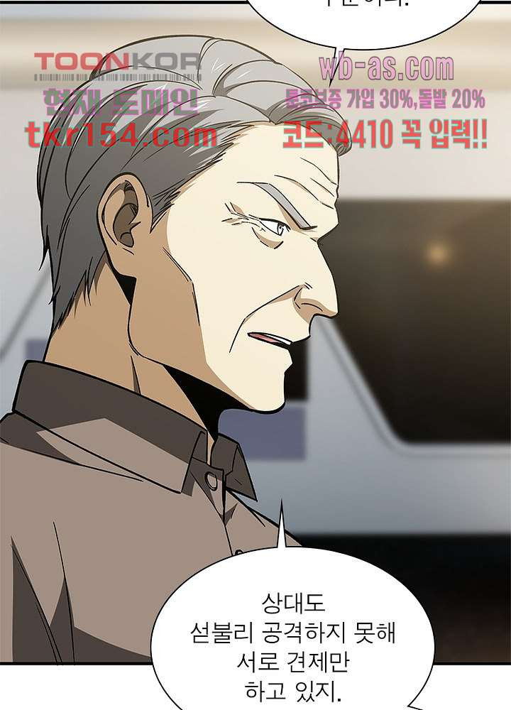 16659702214653gm9v1roo3k.jpeg