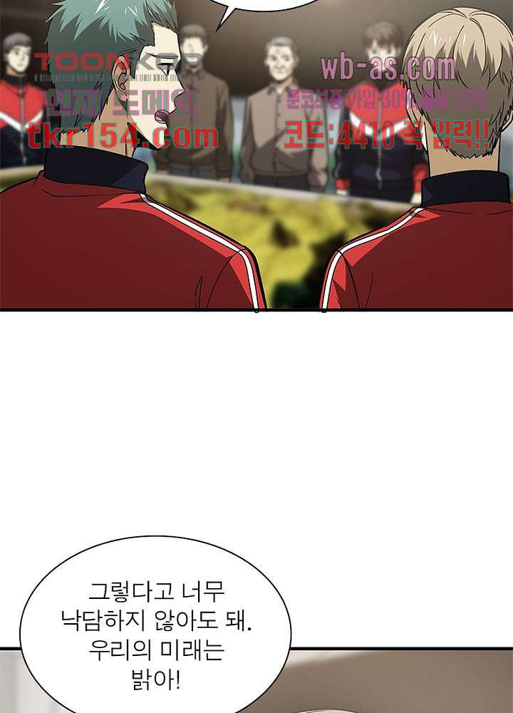 1665970230280lg02abdmnpj.jpeg
