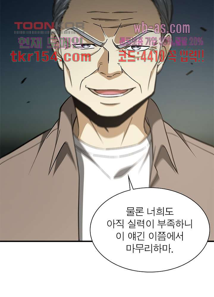 1665970231978zdi888riy5q.jpeg