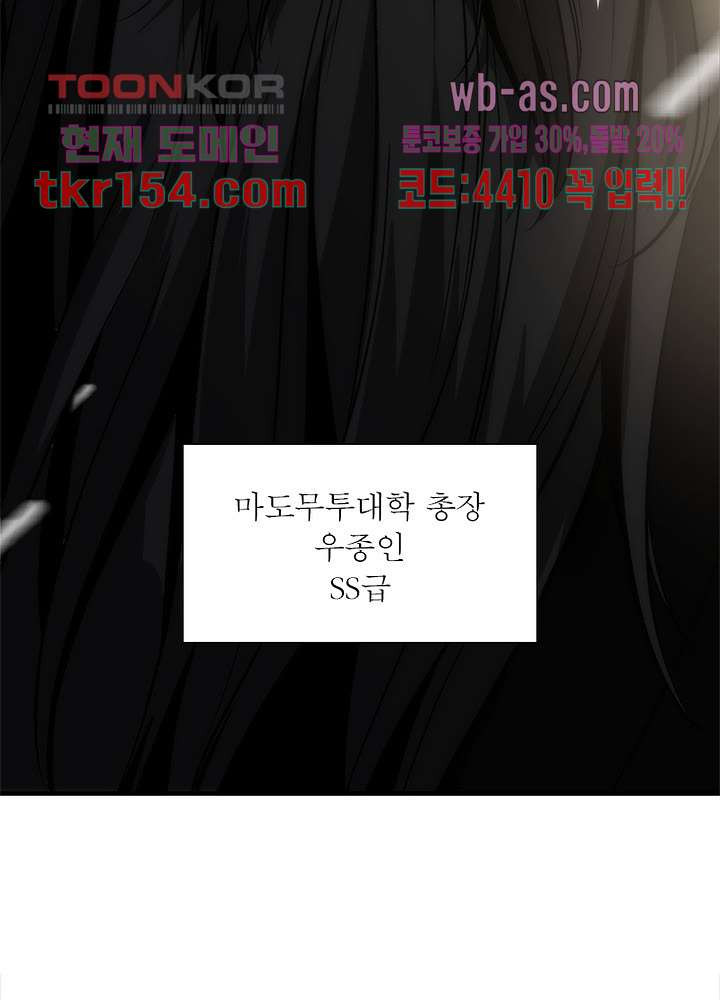 16659702339767ly1ndfkb2.jpeg