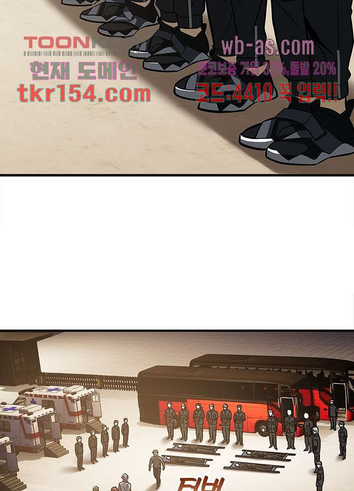 16659702349004v4ljt8158t.jpeg