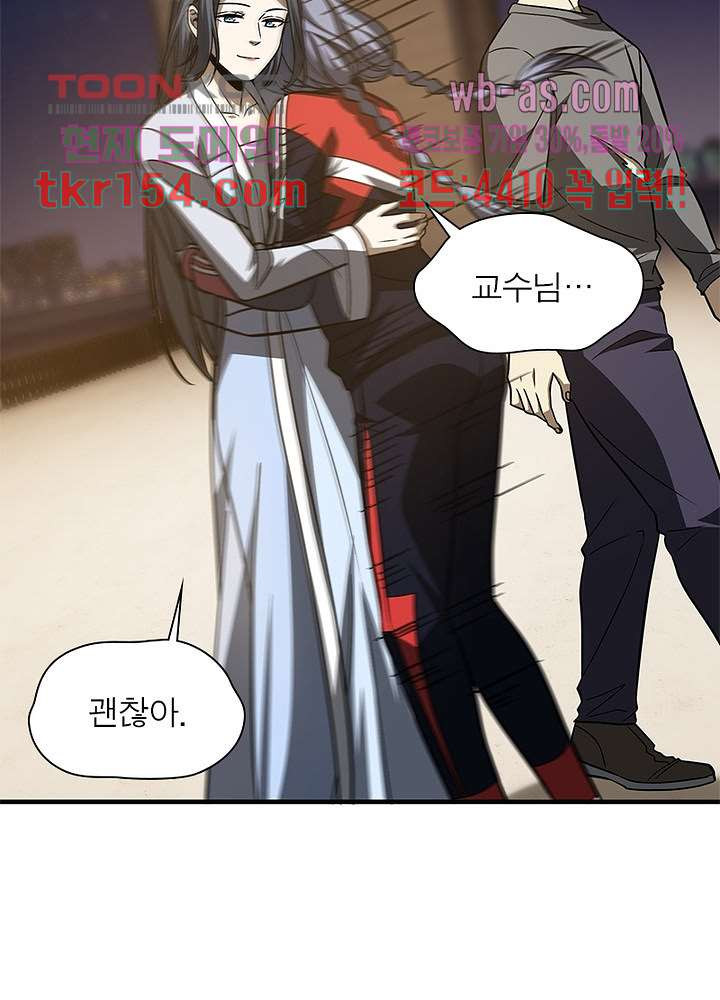 166597023796765h5t2108qg.jpeg