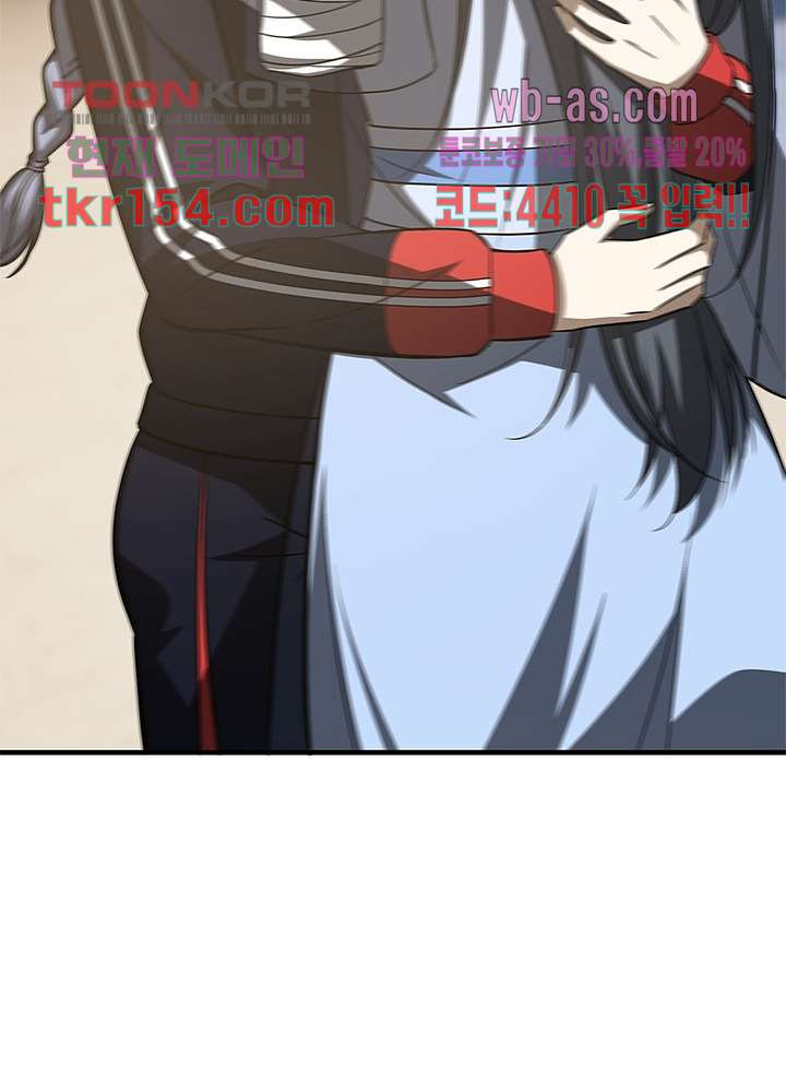 16659702382714v8bjh3573y.jpeg