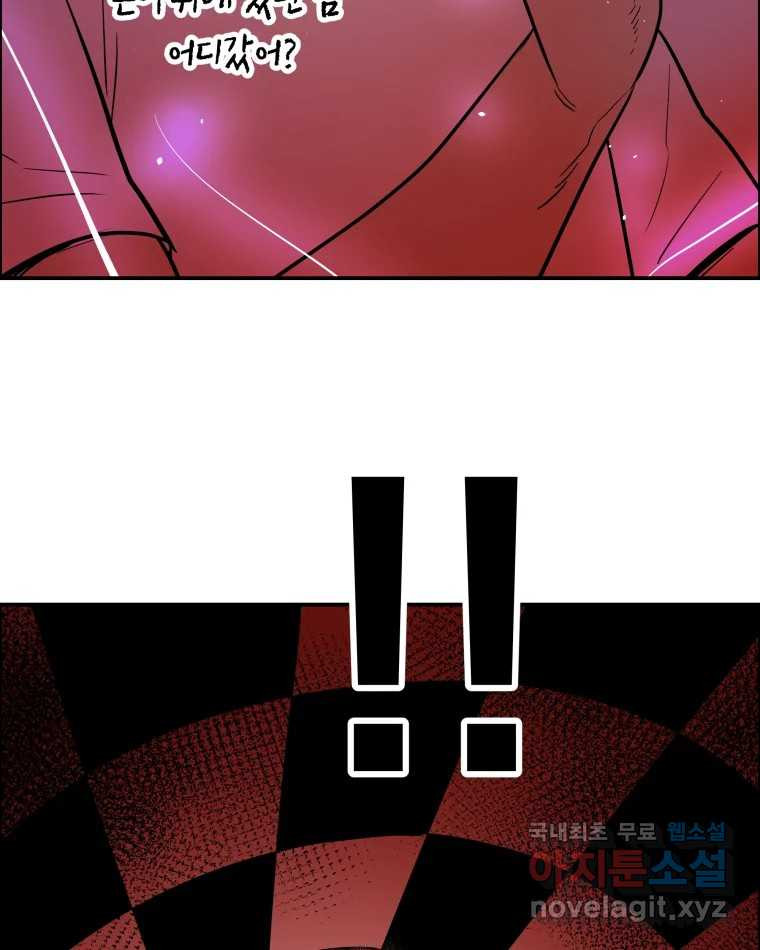 166596932351480n4ytglsky.jpeg