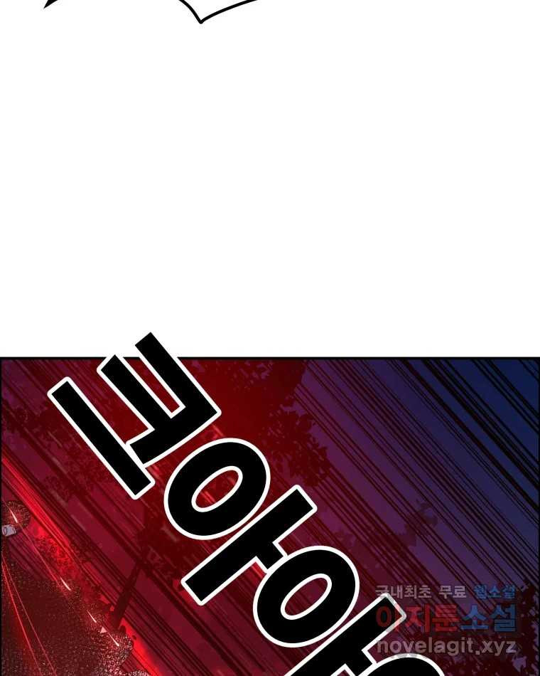 1665969329087uyne9ox88tc.jpeg