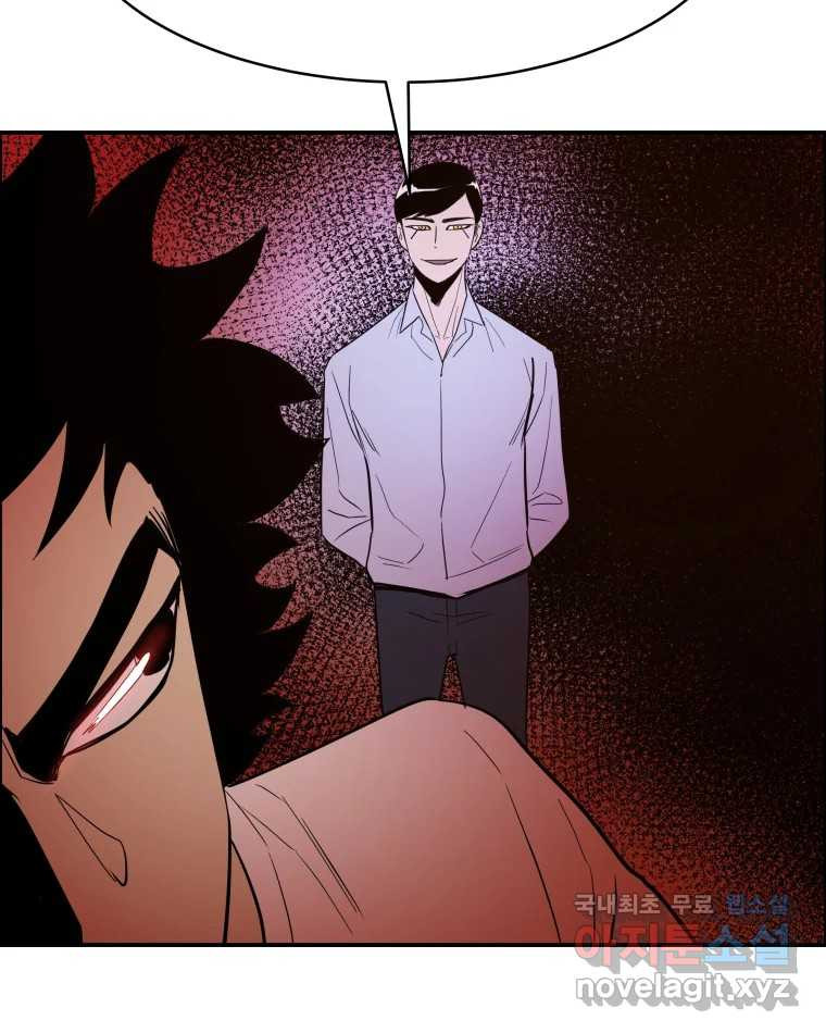 16659693310942ds0xniwtma.jpeg