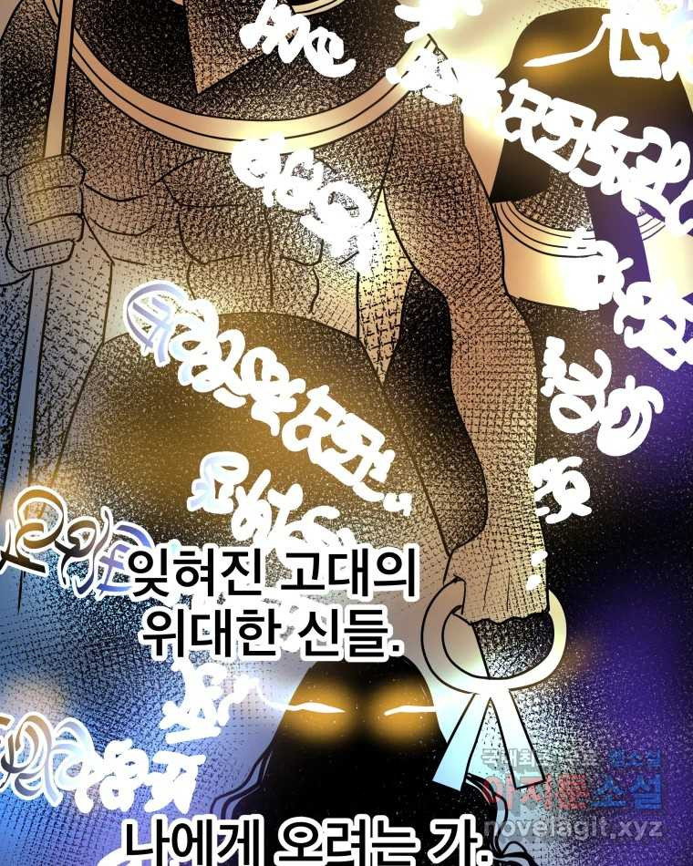 1665969356343pmskyipq2jb.jpeg