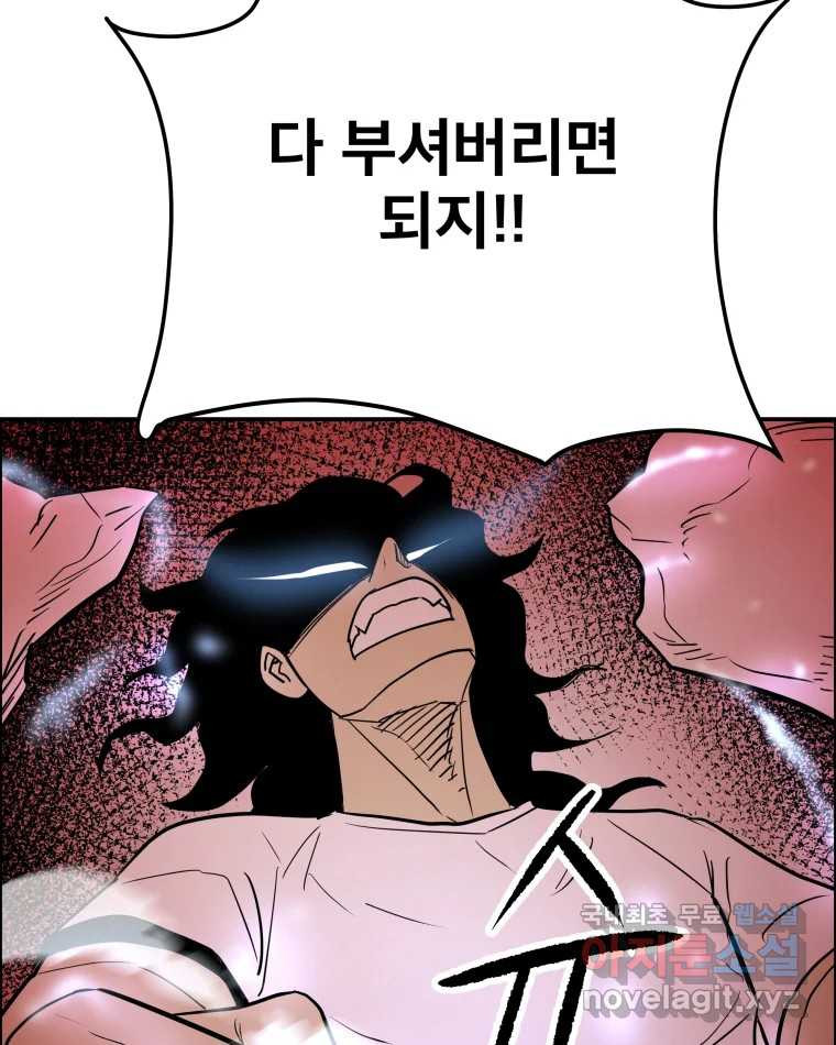 16659693632628tkbkbgwe7g.jpeg