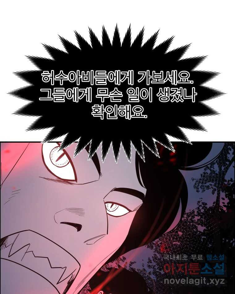 1665969369129qr0zebrsh.jpeg